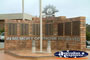 Narrabri War Memorial . . . CLICK TO ENLARGE