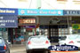 Temora, White Rose Cafe . . . CLICK TO ENLARGE