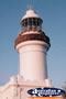  Close Up Byron Bay Lighthouse . . . CLICK TO ENLARGE