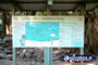 Mataranka Hot Springs Map . . . CLICK TO ENLARGE