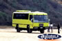 Vehicle on Fraser Island . . . CLICK TO ENLARGE