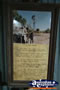 Wall Hanging at Winton Opal Centre