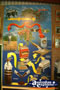 Mareeba Coffee Works Painting