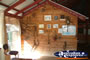 Ironbark Inn Steakhouse Interior Wall . . . CLICK TO ENLARGE