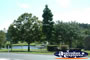 Gympie Park View Before Town