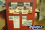 Surat Cobb & Co Changing Station News Display