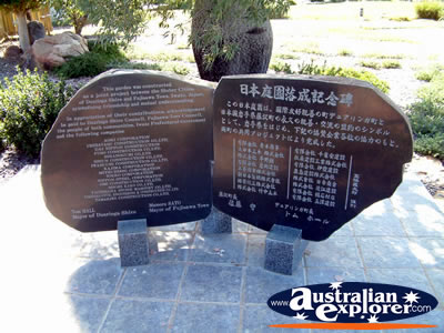 Blackwater Japanese Garden Plaque . . . CLICK TO VIEW ALL BLACKWATER POSTCARDS