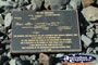 Blackwater Coalface Plaque . . . CLICK TO ENLARGE