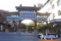 Brisbane Chinatown from Street . . . CLICK TO ENLARGE