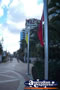 Broadbeach Shopping . . . CLICK TO ENLARGE