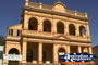 Charters Towers Bank Of Nsw . . . CLICK TO ENLARGE