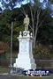 Herberton War Trophy . . . CLICK TO ENLARGE