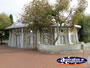 Outside Bahai Centre of Learning