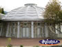 Bahai Centre of Learning Outside