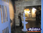 Inside Visitors Centre