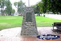 Cohuna Major Mitchell Memorial . . . CLICK TO ENLARGE