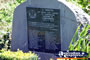 Warnambool Flagstaff Hill Lighthouse Memorial . . . CLICK TO ENLARGE