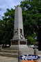 Kyneton Memorial . . . CLICK TO ENLARGE