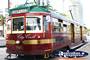 Colourful City Circle Tram