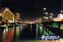 Melbourne