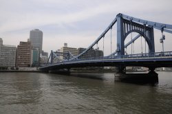 Tokyo Bridge  Kiyosu Bridge