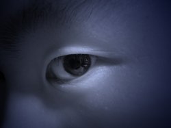 An Eye For An Eye